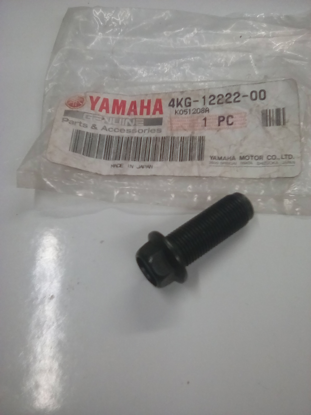 1764806401488-1004245700.jpg 1764806401488-1004245700.jpg