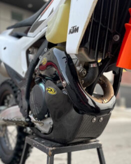 Carbon Fiber Skid Plate W/linkage Guard