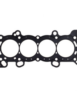 .051in. MLS Cylinder Head Gasket w/ 90mm Bore