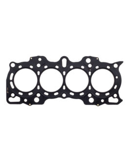 Cometic MLS Head Gasket .051" Steel Fits Honda B18A1/B18B1 DOHC Non-VTEC