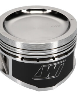 Wiseco Dished 9:1 CR 89.0 Piston Kit Fits Nissan KA24