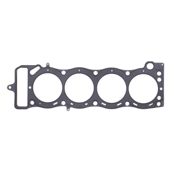 95mm Bore .040 inch MLS Head Gasket For Toyota 20R/22R Motor - Image 2