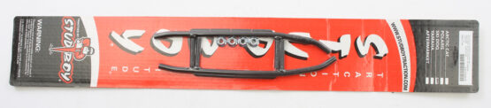 Round Runner Bars 6"