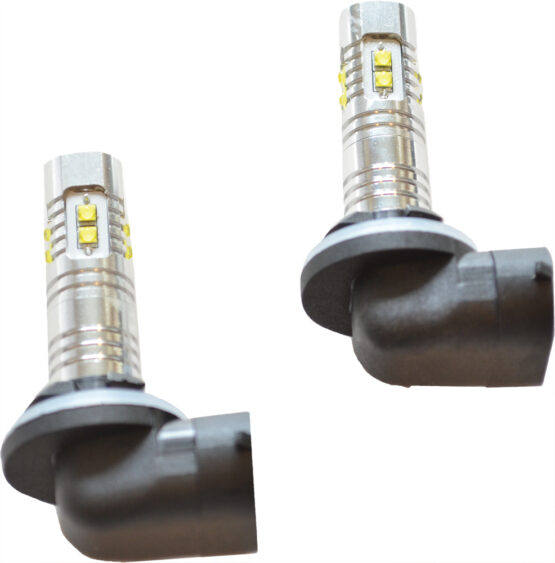 Pathfinder LED Passing Lamp Bulb High Definition 50W