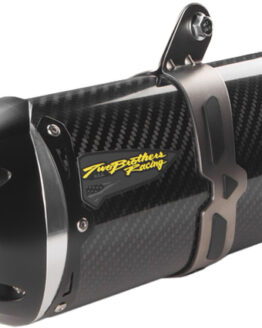 S1R Carbon Fiber Full Exhaust