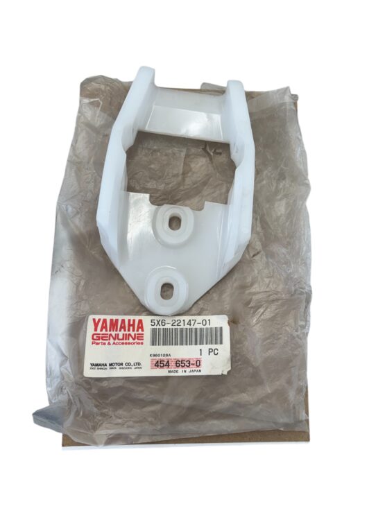 Yamaha Chain Protector Fits IT175/IT250/IT490/TT600/YZ125/YZ250/YZ490 - Image 2