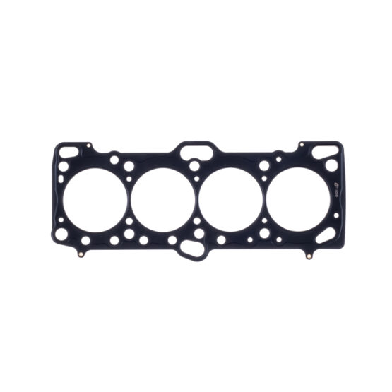 Cometic 87mm .051 MLS Head Gasket Steel For Mitsubishi 4G63/4G63T - Image 2