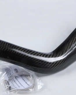 Carbon Fiber Exhaust Pipe Guard / Heat Shield