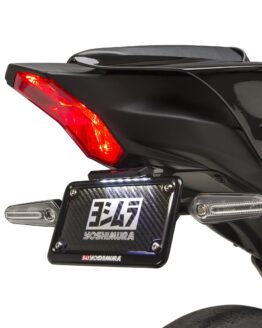 Yoshimura Fender Eliminator Kit 070BG137200 Fits 2022 Yamaha R7
