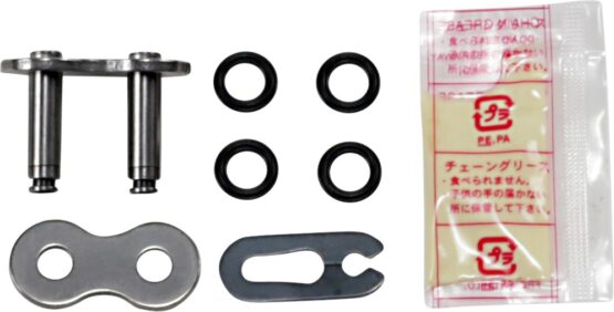 525VX Pro-Street X-Ring VX Series Chain Link