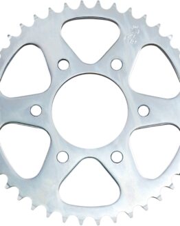 Steel Rear Sprocket - 42 Tooth