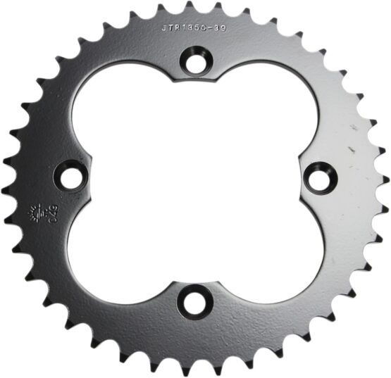 Steel Rear Sprocket - 39 Tooth 520