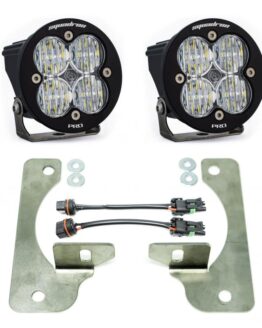 Baja Designs Squadron R Pro Fog Pocket Kit Fits 2018 Wrangler JL Rubicon
