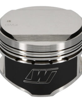 Wiseco +14cc Domed Piston Kit 1.181 x 87mm Fits Nissan RB26DETT 2.6L