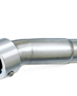 RS-4 Exhaust Quiet Insert 1.375 In