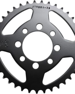 Steel Rear Sprocket - 39 Tooth 420