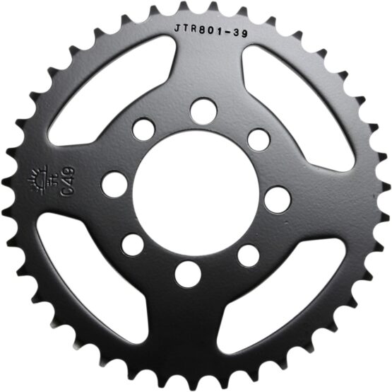 Steel Rear Sprocket - 39 Tooth 420