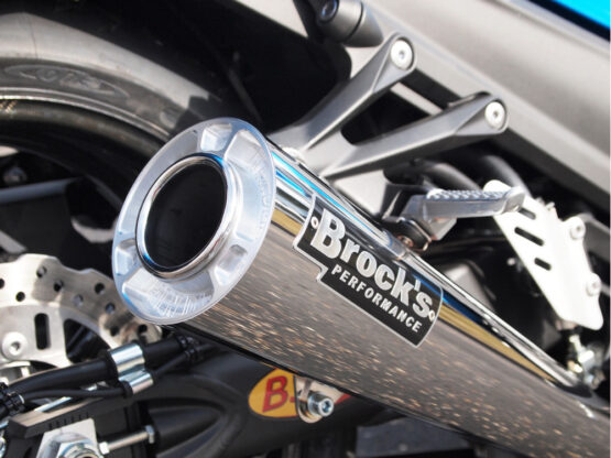 20" StreetMeg Full Exhaust - Image 3