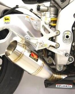 GP Slip On Exhaust