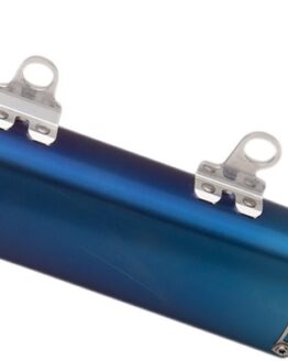 Powercore 2.1 Extreme Slip on Exhaust Silencer