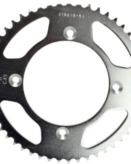 Steel Rear Sprocket - 51 Tooth 420