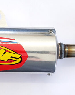 PowerCore 2 Shorty Slip On Exhaust Silencer