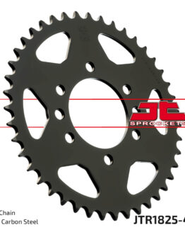 Steel Rear Sprocket - 43 Tooth 520
