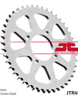 Steel Rear Sprocket - 33 Teeth 530