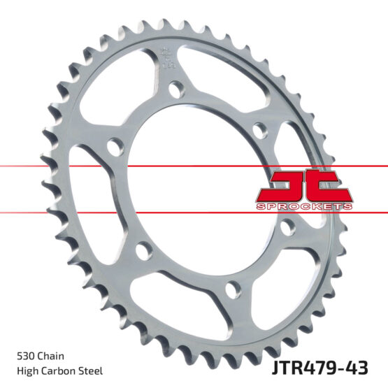 Steel Rear Sprocket - 43 Tooth 530 - Image 2