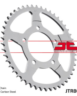 Steel Rear Sprocket - 45 Tooth 525