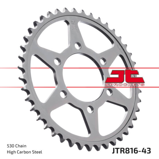 Steel Rear Sprocket - 43 Tooth 530 - Image 2