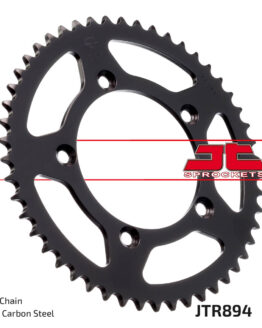 Steel Rear Sprocket - 48 Tooth 420