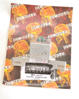*OLD STOCK* Bone Series Fender Eliminator