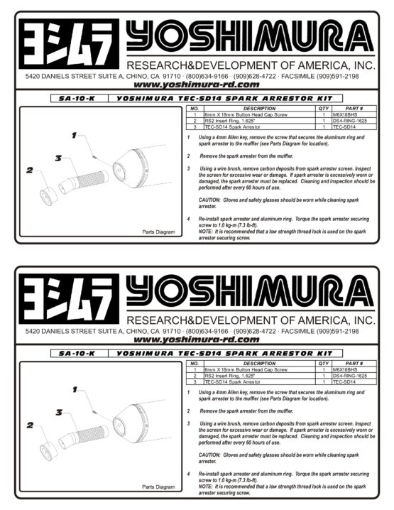 Spark Arrestor Insert - Image 2