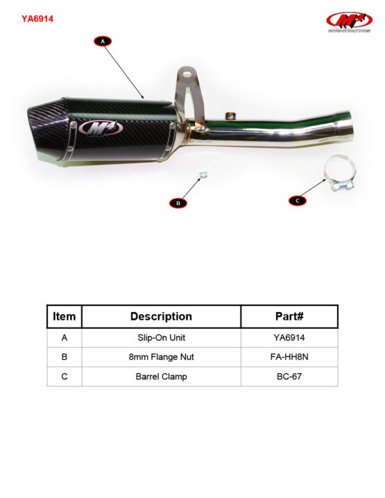 Carbon Fiber Slip On Exhaust w/ Link Pipe - Image 6