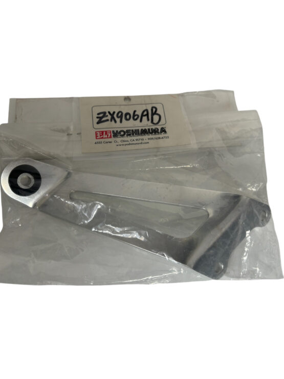 High Exit Hanger Bracket for 98-02 Zx900 - Image 2