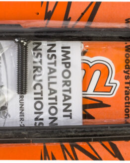 6" Trail Blazer IV Carbide Runner