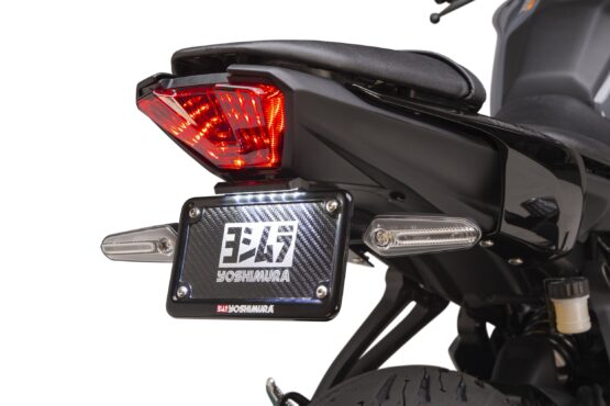 Yoshimura Fender Eliminator Kit For Yamaha MT-07 2021-2024