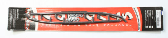 Round Runner Bars 6"