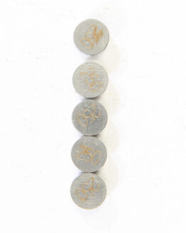 Valve Shims 2.50mmx7.5mm (5 PACK)