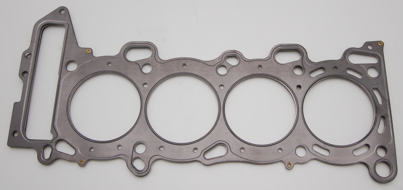 Cometic 88.5mm .040 MLS Head Gasket w/ Oil Holes For SR20DE/DET - Image 3