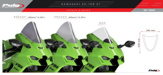 12-1/2" Opaque Black Racing Windscreen - Image 5