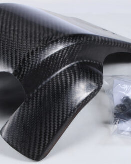 Carbon Fiber Skid Plate