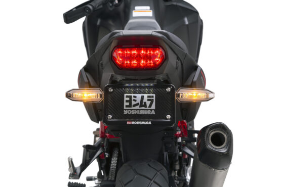 Fender Eliminator Kit
