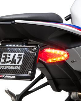 Yoshimura Fender Eliminator Kit 070BG152040 Fits 20-23 BMW S1000RR