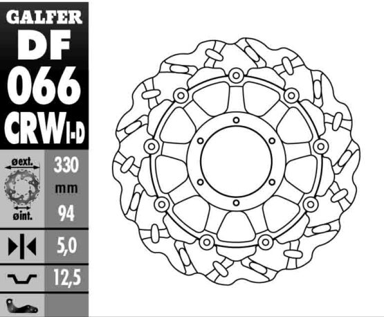 Superbike Wave Brake Rotor - Right Directional