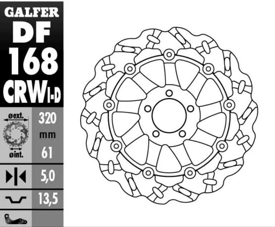 Superbike Wave Brake Rotor - Right Directional
