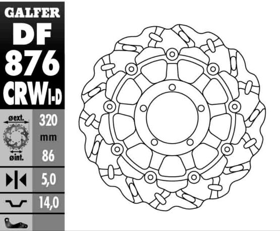 Superbike Wave Brake Rotor - Right Directional