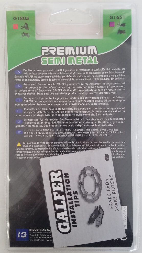 Aramid Semi Metallic Compound 1651 Brake Pads - Image 2