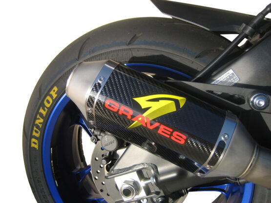 Carbon Fiber Slip On Exhaust - Image 5